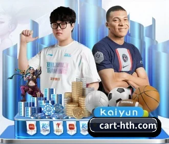 华体会 APP - www.hth.com